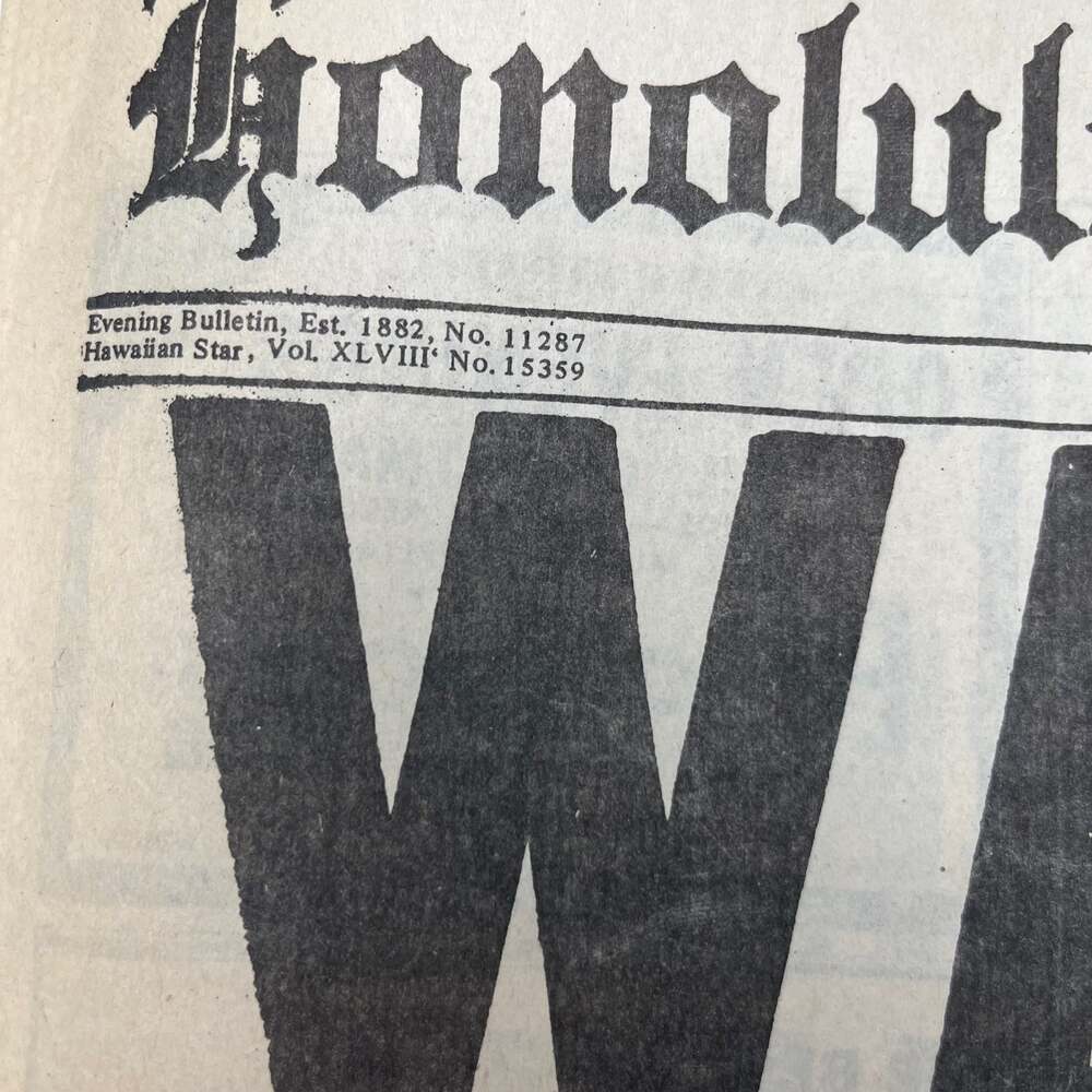 Vintage Pearl Harbor Honolulu Star Reproduction/Reprint Newspaper - Picture 3 of 9